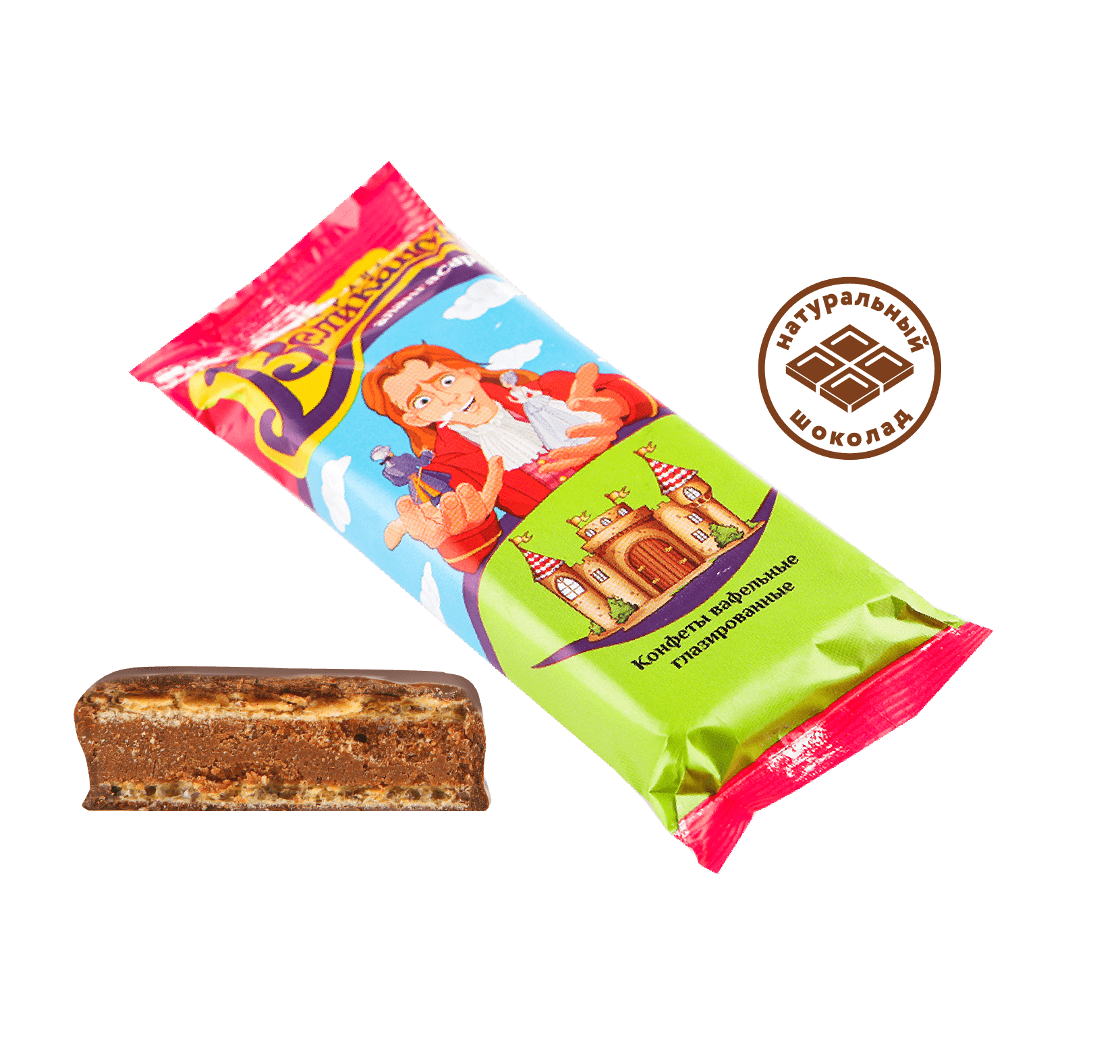 глазированные вафельные конфеты. большие вафельные конфеты. глазированные вафельные конфеты. джек шоколадные истории. шоколадные вафельные конфеты.