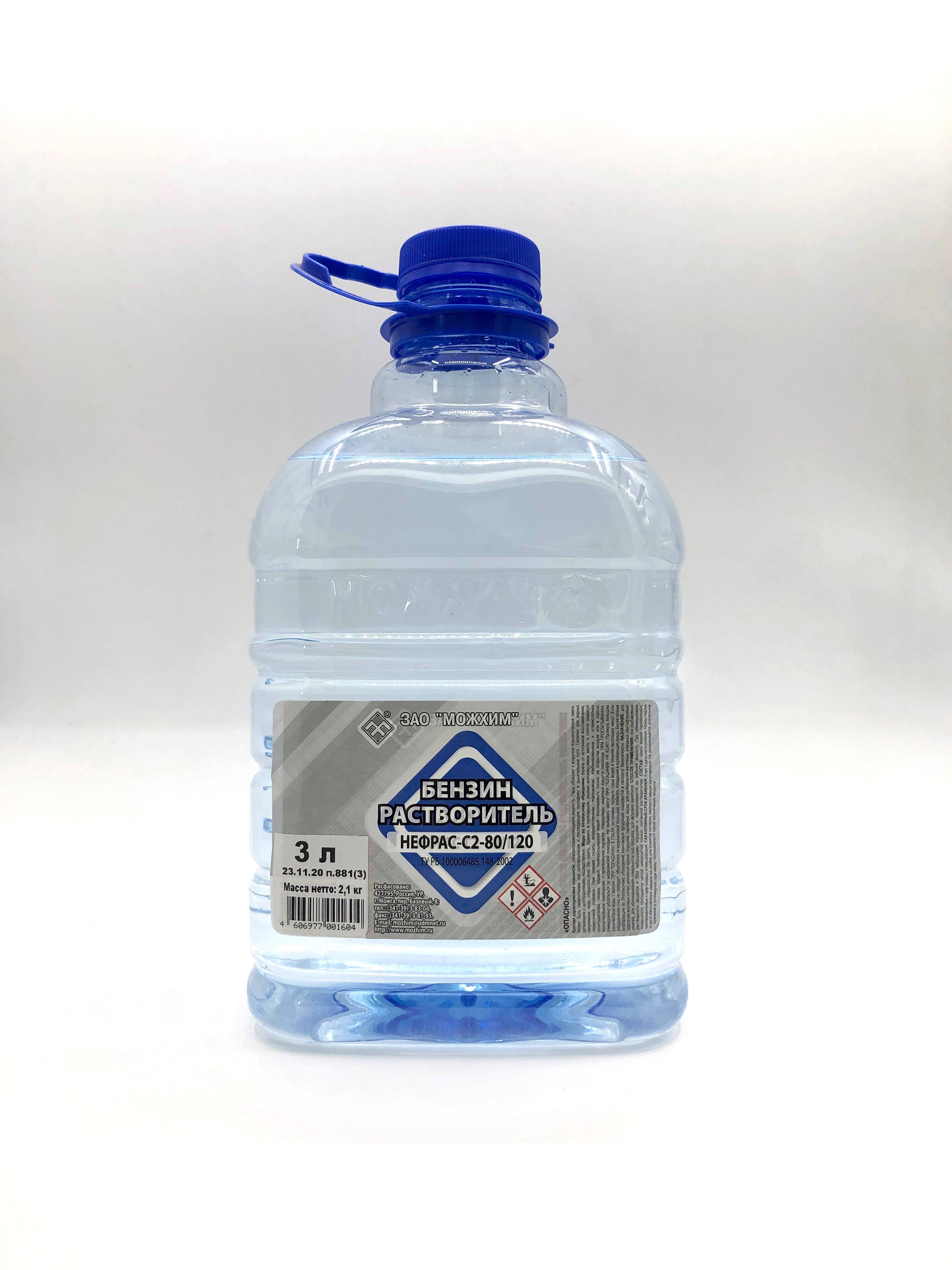 Дистиллированная вода растворитель. Вода дистиллированная 5л. Вода дистиллированная 20л alfa геленахимавто. Вода дистиллированная 10л русоил. Дистиллированная вода для автомобиля.