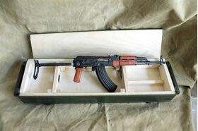 Assault rifle model in 1: 3 scale (AKMС) - IP Komkova A. F. Workshop of miniatures/ИП Комкова А.Ф. Мастерская миниатюр - Gifts, Sports & Toys buy wholesale from manufacturer and supplier on UDM.MARKET