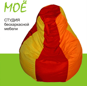 Beanbag XL, jacket textile, double inner cover - Студия бескаркасной мебели "МОЁ" - Home, Furniture, Lights & Construction buy wholesale from manufacturer and supplier on UDM.MARKET