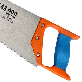 Handsaw with bicomponent hand-grip “PREMIUM” series - ООО "ИЖСТАЛЬ-ТНП"/LLC " IZHSTAL-TNP" - Home, Furniture, Lights & Construction buy wholesale from manufacturer and supplier on UDM.MARKET