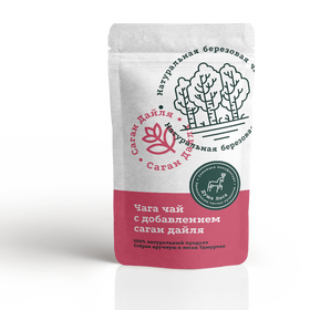 Чага Чай с добавлением саган дайля - Душа Леса - Tea buy wholesale from manufacturer and supplier on UDM.MARKET