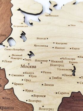 Wooden World Map 1600x950 wall-mounted with engraving, for the interior of an apartment and a house - World maps made of wood/Деревянные карты мира - Home, Furniture, Lights & Construction buy wholesale from manufacturer and supplier on UDM.MARKET