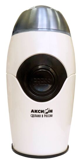 Coffee grinder KM22 Axion beige - AXION CONCERN LLC / ООО Концерн «Аксион» - Coffee grinder buy wholesale from manufacturer and supplier on UDM.MARKET