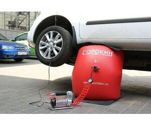 Домкрат воздушный AIR JACK грузоподъёмность до 3 тонн - ООО  «ПП «АВЕС» - Автомобили, Транспорт и Аксессуары купить оптом от производителя на UDM.MARKET