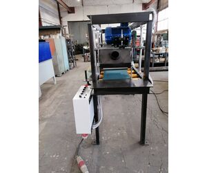 Брашировальный станок - PO DIAKOM/ПО ДИАКОМ - Общепромышленное оборудование купить оптом от производителя на UDM.MARKET