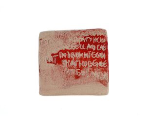 Изразцы, сериЯ «Новое прочтение Ахматовой», комплекте из 10 штук - Пантюхина Наталья Валерьевна - Decor and interior buy wholesale from manufacturer and supplier on UDM.MARKET