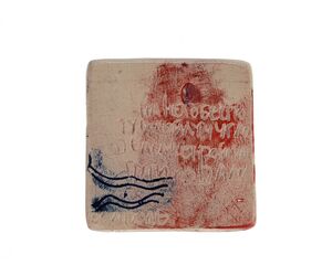 Изразцы, сериЯ «Новое прочтение Ахматовой», комплекте из 10 штук - Пантюхина Наталья Валерьевна - Decor and interior buy wholesale from manufacturer and supplier on UDM.MARKET