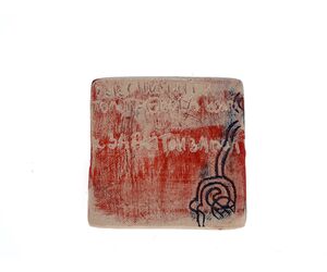 Изразцы, сериЯ «Новое прочтение Ахматовой», комплекте из 10 штук - Пантюхина Наталья Валерьевна - Decor and interior buy wholesale from manufacturer and supplier on UDM.MARKET