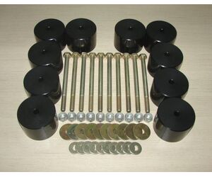 Комплект для лифтовки кузова высотой 50 мм на автомобиль Mitsubishi Pajero 2 (5 дв.) - ООО  «ПП «АВЕС» - Автомобили, Транспорт и Аксессуары купить оптом от производителя на UDM.MARKET