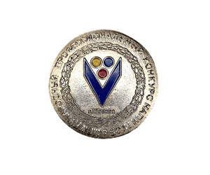 Порошкообразная смесь для приготовления коктейля "Яблоко-смородина" витаминный - ООО САЛВЕТТА - Вегетарианское питание купить оптом от производителя на UDM.MARKET