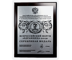 Порошкообразная смесь для приготовления коктейля "Спирулина" антиоксидантный - ООО САЛВЕТТА - Вегетарианское питание купить оптом от производителя на UDM.MARKET