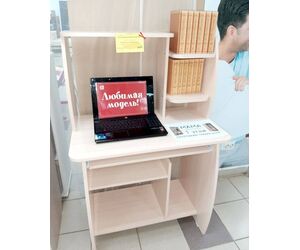 Стол компьютерный "Малый" 82*48*127 - Мебельная компания " MAMA" - Мебель купить оптом от производителя на UDM.MARKET