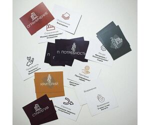 Business Upgrade – конструктор мозговых штурмов и стратегических сессий - ИП ДОНСКИХ АНДРЕЙ ГЕННАДЬЕВИЧ - Образование и обучение купить оптом от производителя на UDM.MARKET