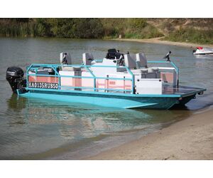 Катамаран для рыбалки, охоты и туризма "Стриж-2" - ООО "ТРОФФИ" - Auto, Transportation, Vehicles & Accessories  buy wholesale from manufacturer and supplier on UDM.MARKET