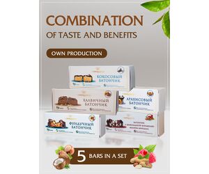 Ассорти Шоколадных батончиков - CHOCOLADBERI - Agriculture & Food buy wholesale from manufacturer and supplier on UDM.MARKET