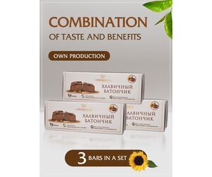 Шоколадный Батончик с Халвой - CHOCOLADBERI - Agriculture & Food buy wholesale from manufacturer and supplier on UDM.MARKET