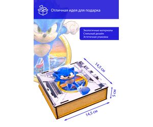 Деревянный пазл соник (sonix) - WOOD MAGIC - Игрушки и хобби купить оптом от производителя на UDM.MARKET