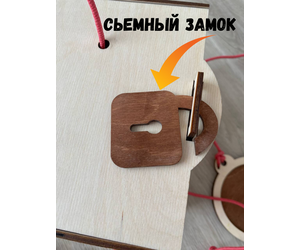 Настольная игра для квестов и праздников "Коробочка Фортуны"? 17х17х17 см - ИНДИВИДУАЛЬНЫЙ ПРЕДПРИНИМАТЕЛЬ СТОЛБОВ СЕРГЕЙ АНАТОЛЬЕВИЧ - Игрушки и хобби купить оптом от производителя на UDM.MARKET