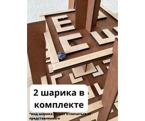 Ящик "Кажется нащупал" "Угадай кто" Треш коробка с 4 отверстиями , 39х29х29 см - ИНДИВИДУАЛЬНЫЙ ПРЕДПРИНИМАТЕЛЬ СТОЛБОВ СЕРГЕЙ АНАТОЛЬЕВИЧ - Игрушки и хобби купить оптом от производителя на UDM.MARKET