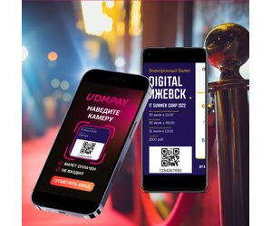 UDMPAY: Революция в управлении бизнесом для микропредприятий - UDMPAY - Investment Opportunities: Startups, Venture Projects, Business buy wholesale from manufacturer and supplier on UDM.MARKET