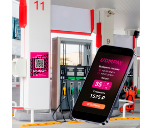 UDMPAY: Революция в управлении бизнесом для микропредприятий - UDMPAY - Investment Opportunities: Startups, Venture Projects, Business buy wholesale from manufacturer and supplier on UDM.MARKET