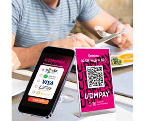UDMPAY: Революция в управлении бизнесом для микропредприятий - UDMPAY - Investment Opportunities: Startups, Venture Projects, Business buy wholesale from manufacturer and supplier on UDM.MARKET