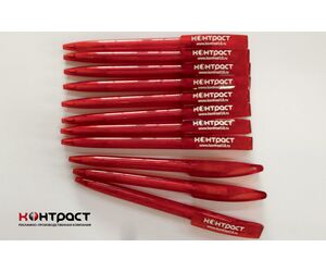 Ручка с логотипом - Типография "Контраст" - Products buy wholesale from manufacturer and supplier on UDM.MARKET