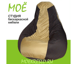 Beanbag XL, jacket textile, standard inner cover - Студия бескаркасной мебели "МОЁ" - Home, Furniture, Lights & Construction buy wholesale from manufacturer and supplier on UDM.MARKET