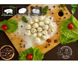 Dumplings "Village" weight 0.8 kg - ИП Поздеева Наталья Викторовна - Semi-finished products buy wholesale from manufacturer and supplier on UDM.MARKET
