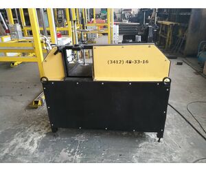 Торцовочный станок дисковый ТДГ-700 "Раптор" - PO DIAKOM/ПО ДИАКОМ - Общепромышленное оборудование купить оптом от производителя на UDM.MARKET