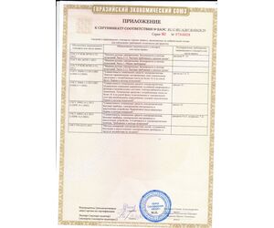 Paper cutting machine Victar - Victar - Machinery, Industrial Parts & Tools buy wholesale from manufacturer and supplier on UDM.MARKET