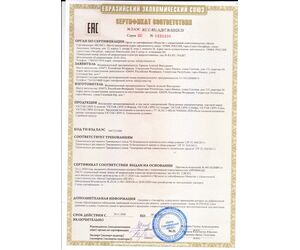 Paper cutting machine Victar - Victar - Machinery, Industrial Parts & Tools buy wholesale from manufacturer and supplier on UDM.MARKET