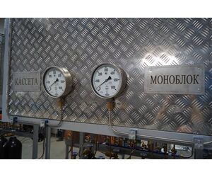 Gas and mixture filling system for Cylinder assemblies and Gas Cylinder Bundles 04х12 - ООО Криотехника / Cryotechnika LLC - Machinery, Industrial Parts & Tools buy wholesale from manufacturer and supplier on UDM.MARKET