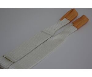 Динамический строп (рывковый) для автомобилей массой до 2500 кг, для буксировки, сцепка, буксировочный трос - ООО  «ПП «АВЕС» - Автомобили, Транспорт и Аксессуары купить оптом от производителя на UDM.MARKET