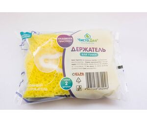 ДЕРЖАТЕЛЬ + Губки для посуды КОРАЛЛ 2шт, ЧИСТОДЕЛ - ООО НПФ ЭЛПА - Бытовая химия купить оптом от производителя на UDM.MARKET