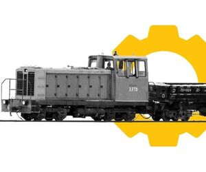 Diesel locomotive TU7A - ООО "Производственное Объединение "Камбарский машиностроительный завод" - Auto, Transportation, Vehicles & Accessories  buy wholesale from manufacturer and supplier on UDM.MARKET