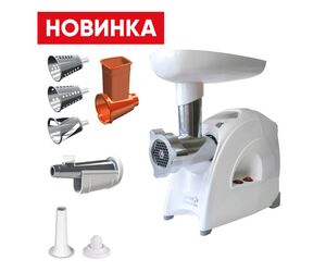 Electric meat-mincer М641.02 Axion - AXION CONCERN LLC / ООО Концерн «Аксион» - Meat mincer buy wholesale from manufacturer and supplier on UDM.MARKET