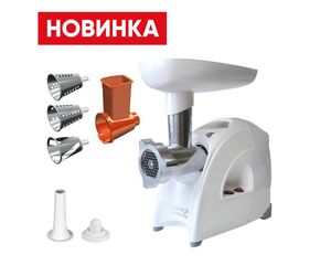 Electric meat-mincer М641.03 Axion - AXION CONCERN LLC / ООО Концерн «Аксион» - Meat mincer buy wholesale from manufacturer and supplier on UDM.MARKET