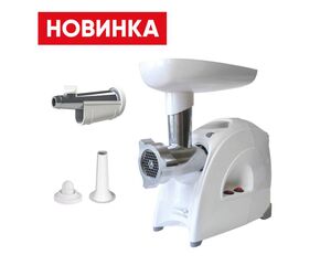 Electric meat-mincer М641.04 Axion - AXION CONCERN LLC / ООО Концерн «Аксион» - Meat mincer buy wholesale from manufacturer and supplier on UDM.MARKET