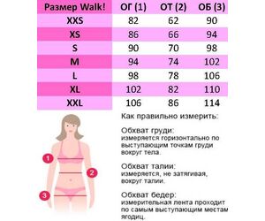 Комбинезон женский зимний "CITY" - ООО "ФЭМИЛИ ЛУК" - Одежда, Текстиль, Модные аксессуары и Украшения купить оптом от производителя на UDM.MARKET
