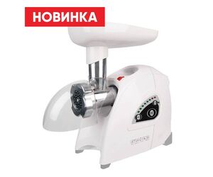 Electric meat-mincer М42.01 Axion - AXION CONCERN LLC / ООО Концерн «Аксион» - Meat mincer buy wholesale from manufacturer and supplier on UDM.MARKET