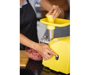 Электрическая мясорубка М31.01 Аксион желтая - AXION CONCERN LLC / ООО Концерн «Аксион» - Мясорубки купить оптом от производителя на UDM.MARKET