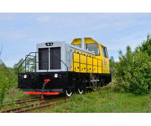 ТЕПЛОВОЗ ТГМ40-01 - ООО "Производственное Объединение "Камбарский машиностроительный завод" - Автомобили, Транспорт и Аксессуары купить оптом от производителя на UDM.MARKET