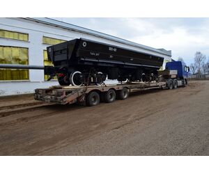 ВАГОН-САМОСВАЛ ВСК-1000 (ДУМПКАР) - ООО "Производственное Объединение "Камбарский машиностроительный завод" - Автомобили, Транспорт и Аксессуары купить оптом от производителя на UDM.MARKET