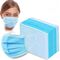 Three-layer medical face mask with elastic bands with a nasal retainer, pack. 50 pcs. - ООО «Успех» - Personal protective equipment buy wholesale from manufacturer and supplier on UDM.MARKET