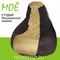 Beanbag XL, jacket textile, standard inner cover - Студия бескаркасной мебели "МОЁ" - Home, Furniture, Lights & Construction buy wholesale from manufacturer and supplier on UDM.MARKET