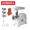 Electric meat-mincer М641.03 Axion - AXION CONCERN LLC / ООО Концерн «Аксион» - Meat mincer buy wholesale from manufacturer and supplier on UDM.MARKET